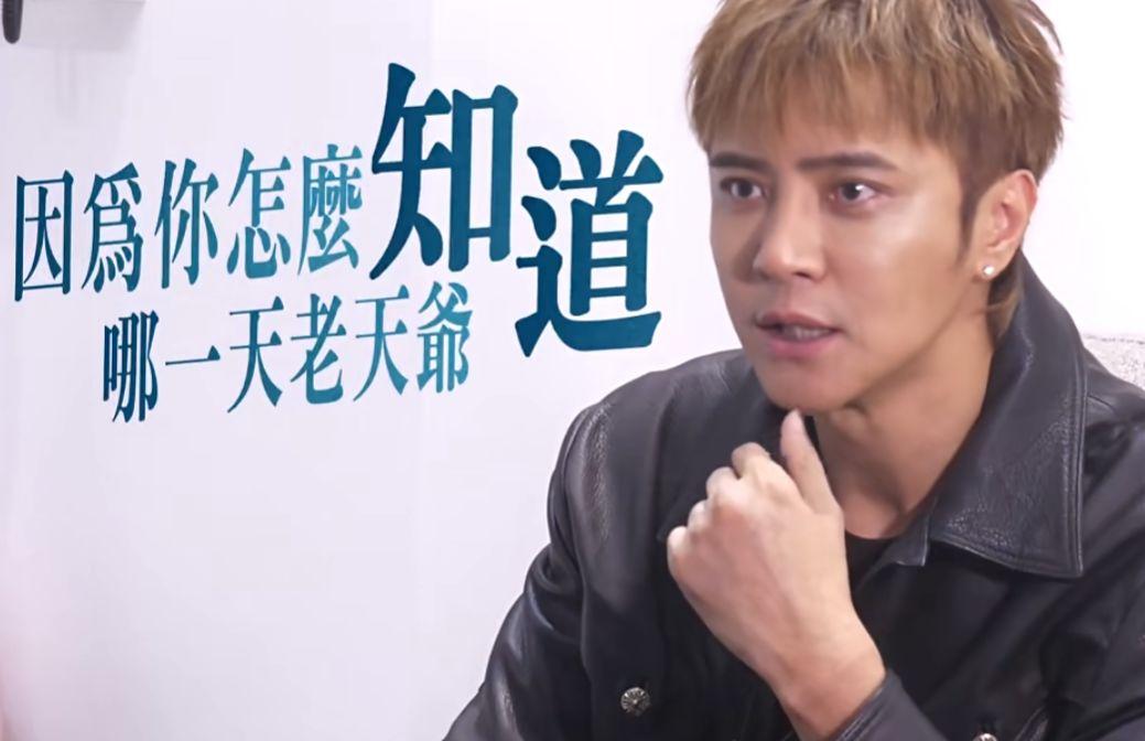 罗志祥自曝患重度疾病，已经立好了遗嘱，想过与经纪人结婚