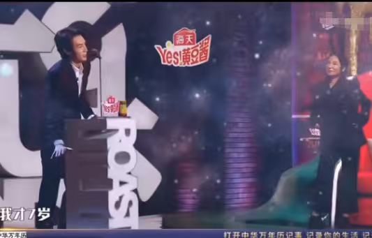 钱再多有什么用？46岁萧亚轩被曝的现状，给所有中年女性提了个醒