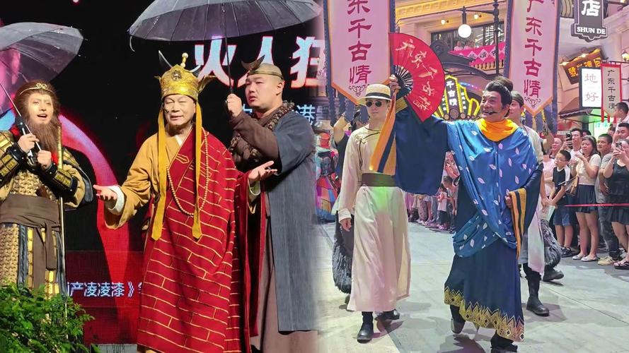 心酸!62岁港星景区打工,曾参演《唐伯虎点秋香》,今却无戏可拍