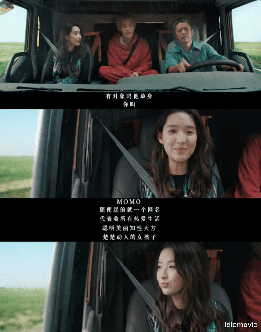 这能叫电影？曾毅自己花钱，折磨了观众108分钟