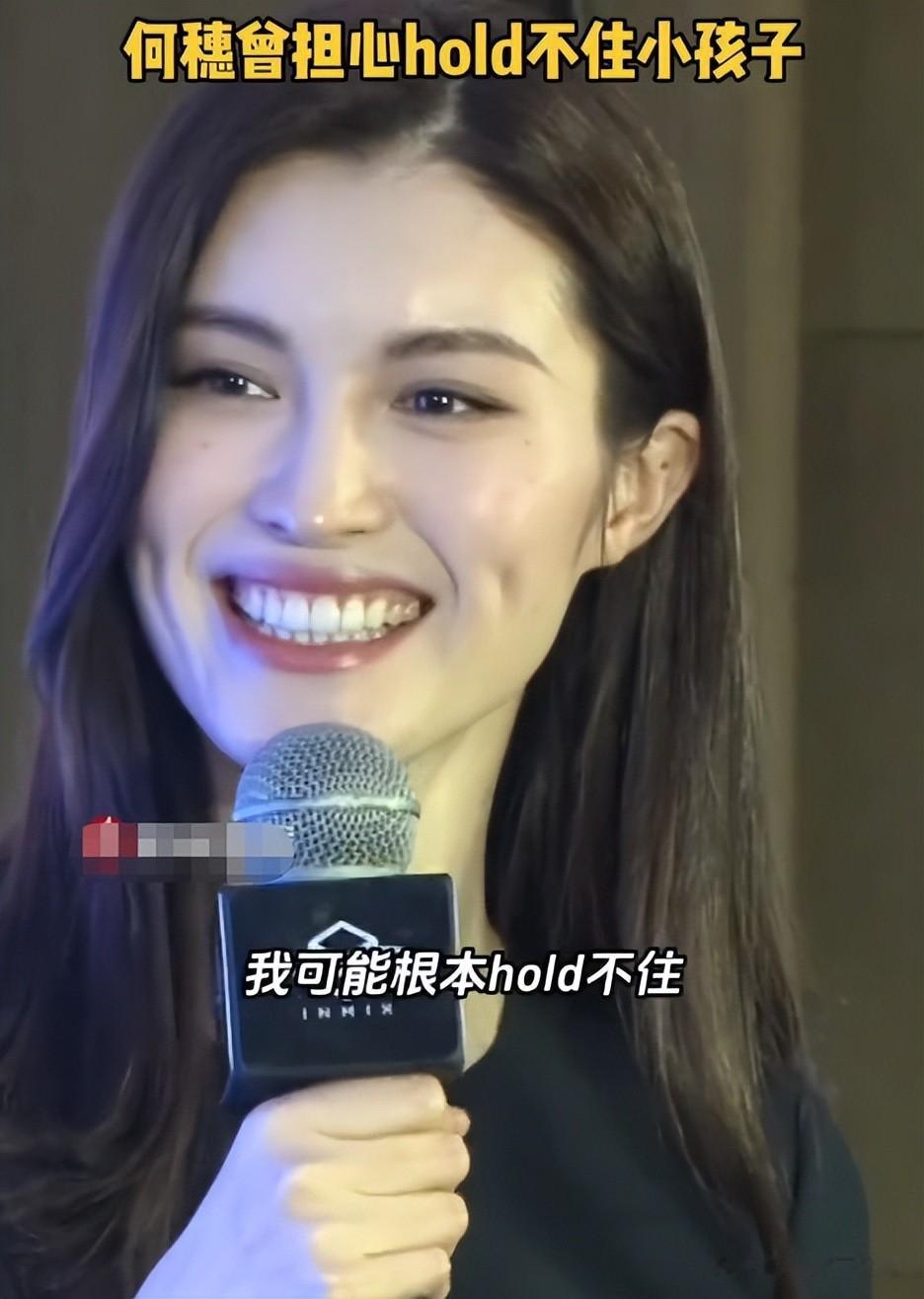 陈伟霆儿子出生照曝光，全身发紫胳膊上有包，长相公开更像爸爸