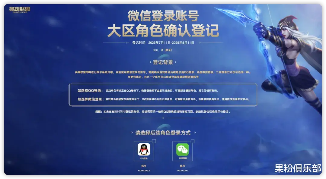 微信更新,这限制终于解除!