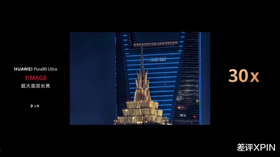 华为的超大杯又卖到了9999，它这次到底贵在哪？