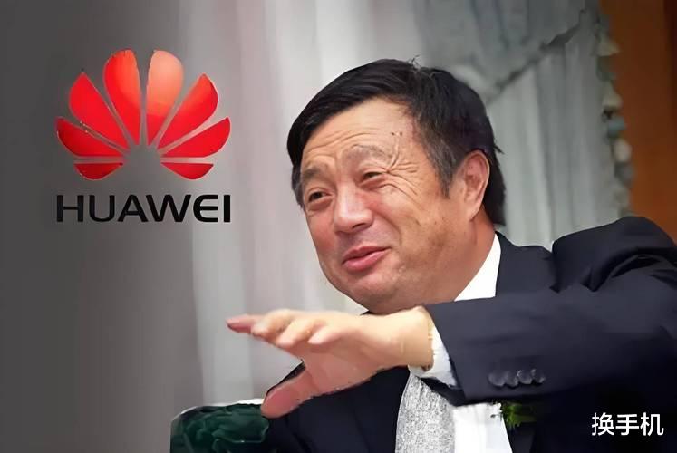 依舊落后三代！知名機構拆解鴻蒙電腦，芯片工藝和麒麟9000S相同