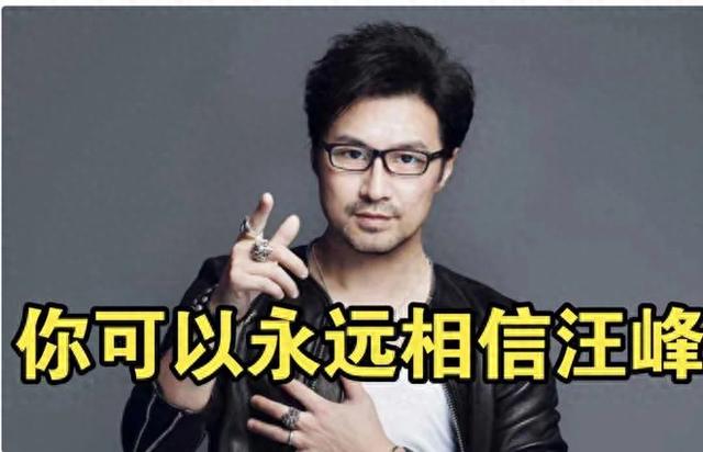 汪峰三里屯带娃被拍!女儿乖巧儿子活泼,这画面比演唱会还圈粉