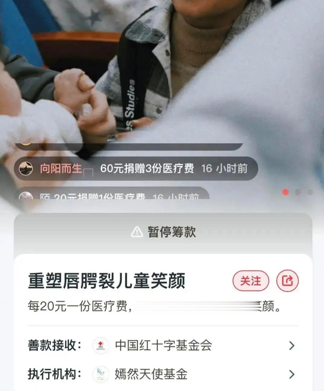 海哈金喜带女儿曼谷度假，李亚鹏拜托朋友照顾，人品真的无可挑剔
