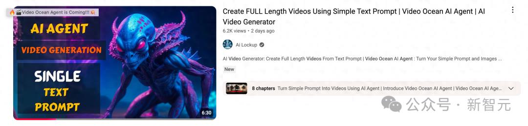 首個GPT-5視頻Agent一句話即出整片！全流程代勞，0門檻當導演