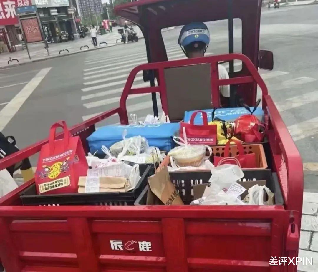 淘宝大战美团,他们怎么又搞了个\疯狂星期六\?