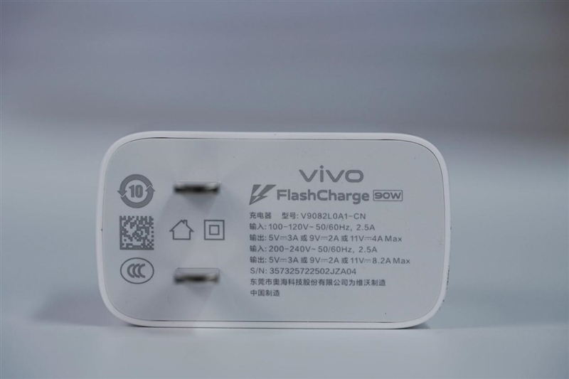 史上最強的影像旗艦！vivo X300 Pro評測：越級挑戰的全能神機