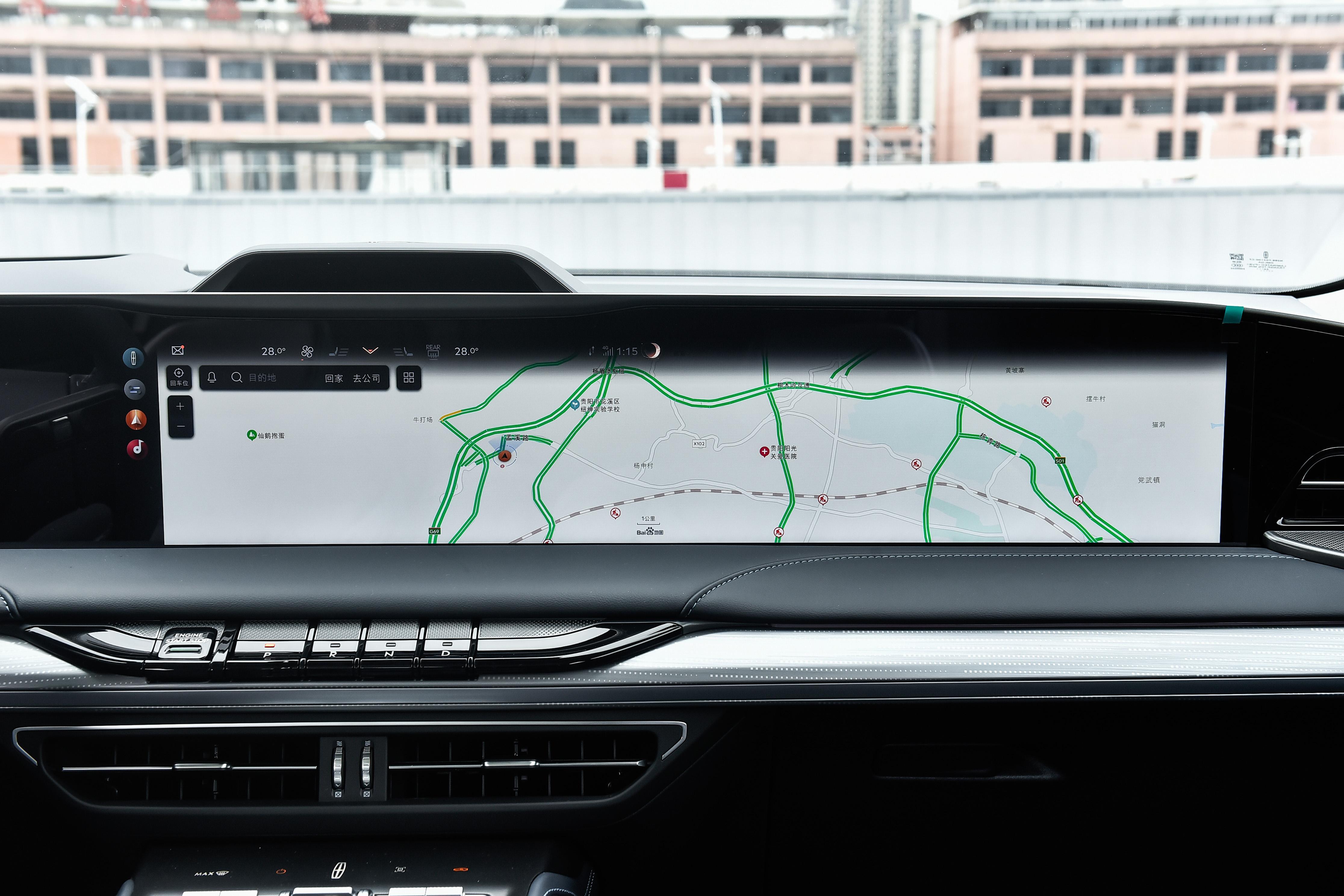 林肯Z混动版该怎么选？配置差异 优缺点分析 新车保姆级导购指南