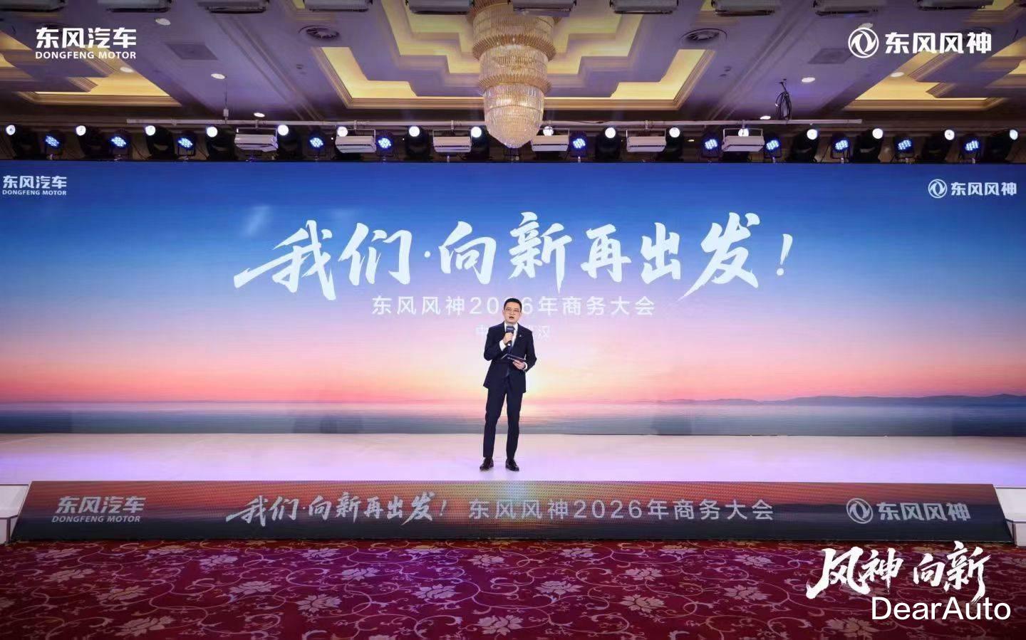 渠道赋能的共赢范本：车市寒冬下的厂商共战逻辑