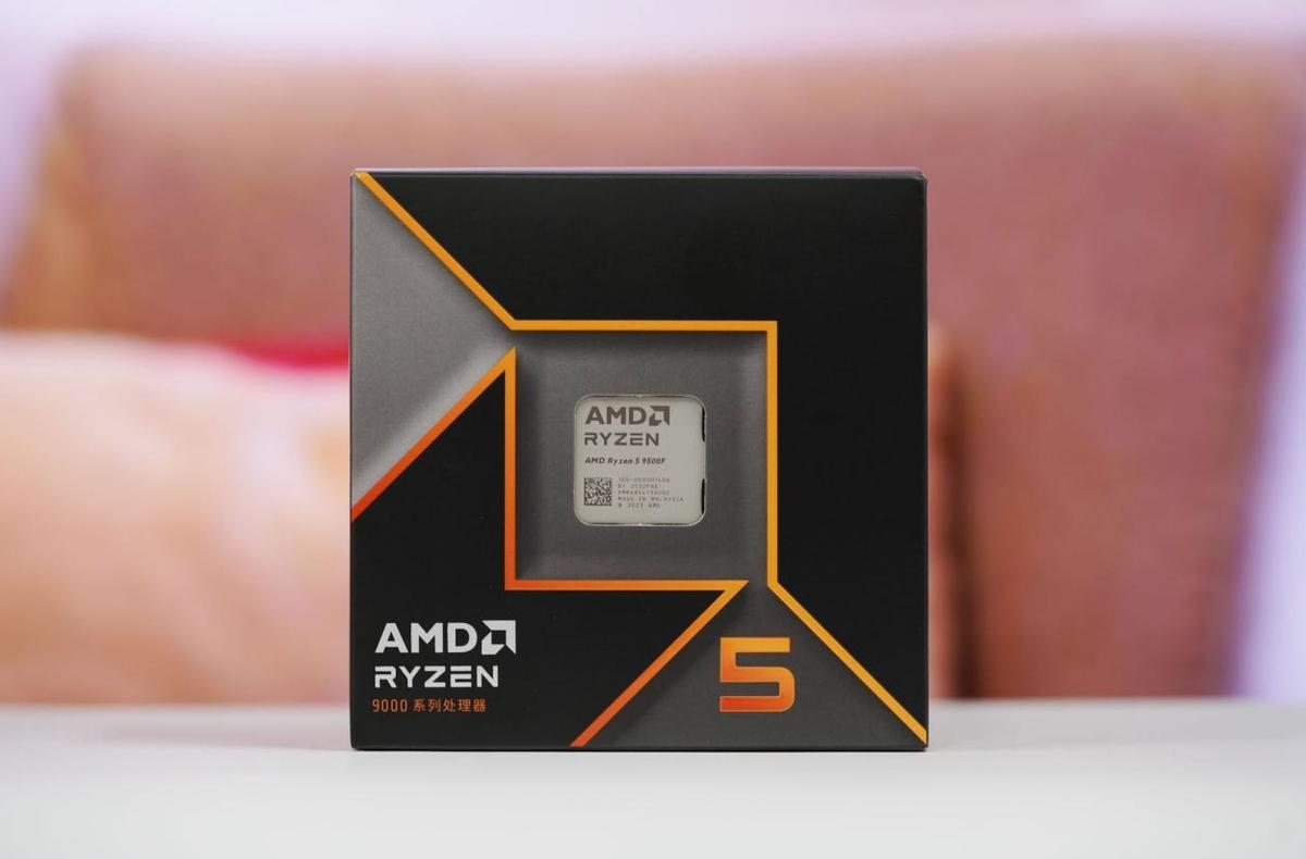 選DDR4平臺真的省錢？醒一醒，銳龍5 9500F依然是中端性價比之選
