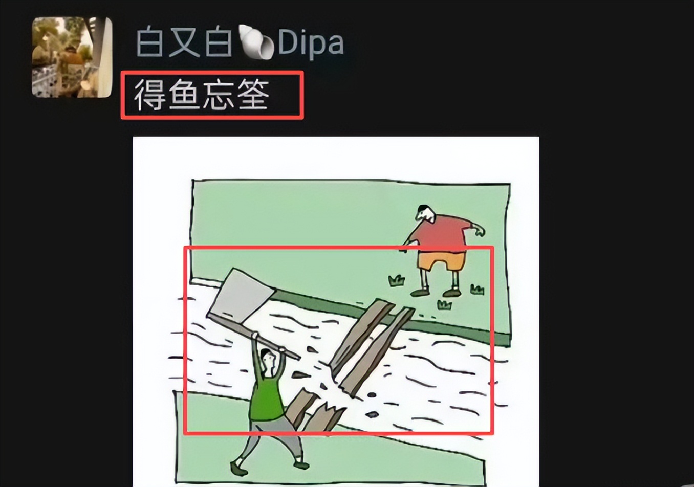 钱赚够了不装了？王传君的态度，给缺席闭幕式的白百何，上了一课