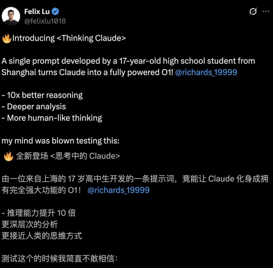 18岁天才少年,登上Nature封面!