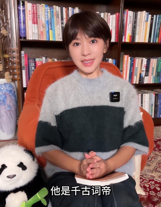 狐狸尾巴藏不住?离开央视向钱看齐的李思思,“野心”不止于此