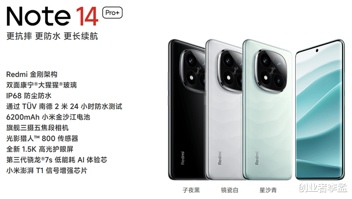 手機測評拋開參數聊體驗，合理嗎？