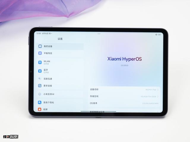 Redmi K Pad评测:轻薄小尺寸机身里的旗舰好体验