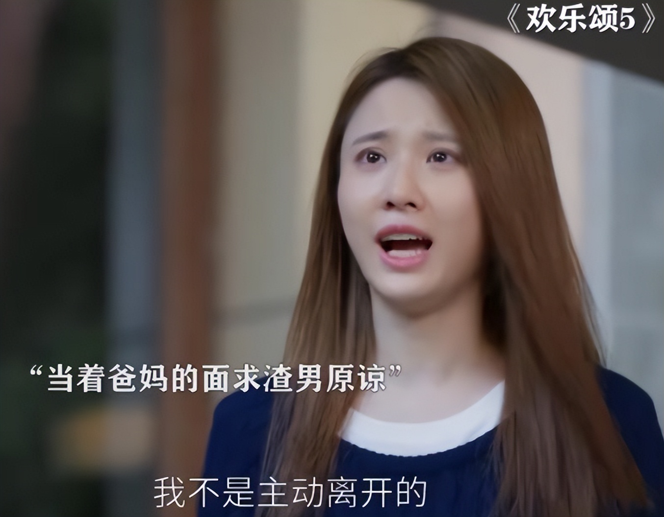 娱乐圈从来不缺新人，缺的是能一直红下去的演员