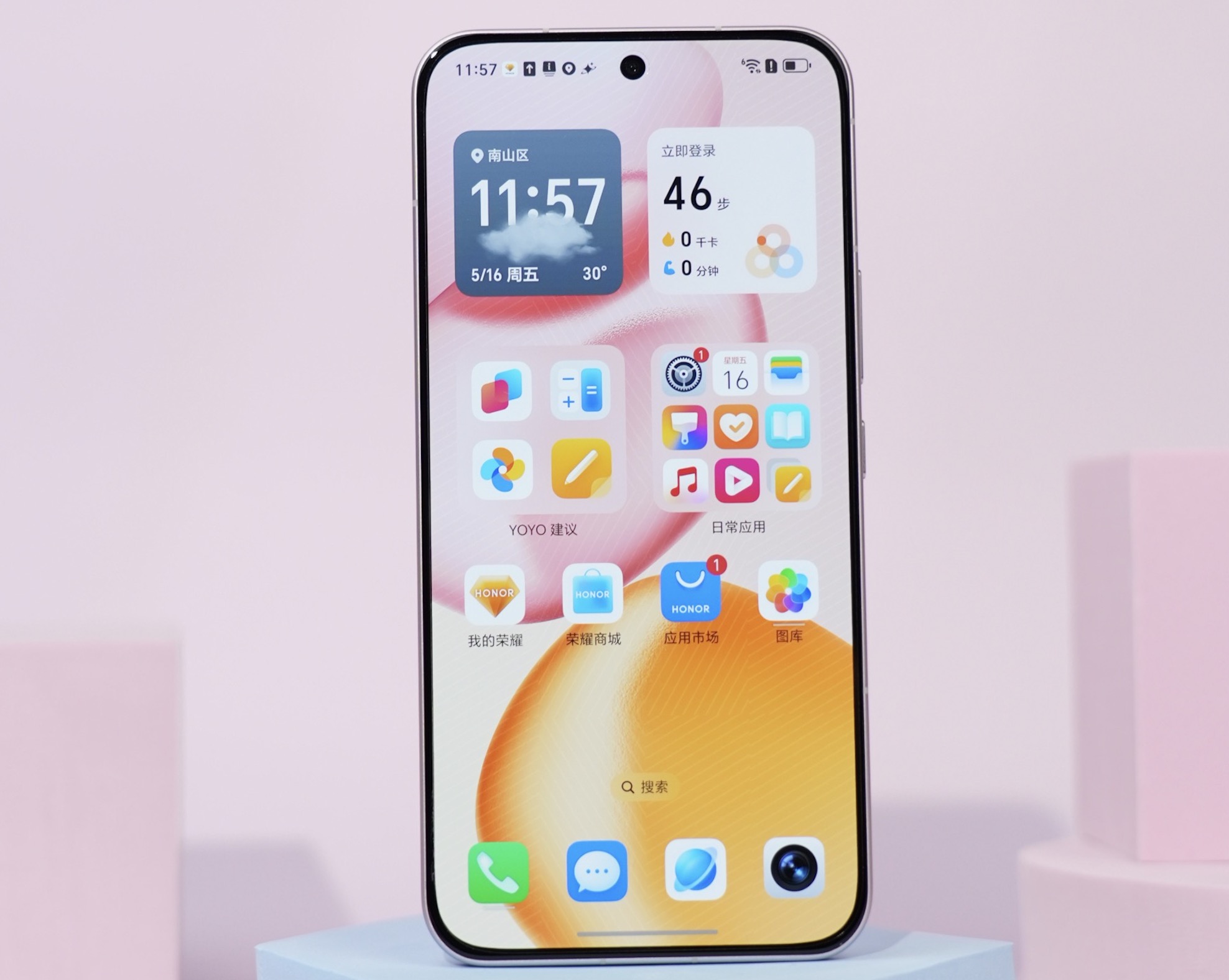 荣耀打响“价格战”,2亿像素+7200mAh,上市不到2个月跌至2039元