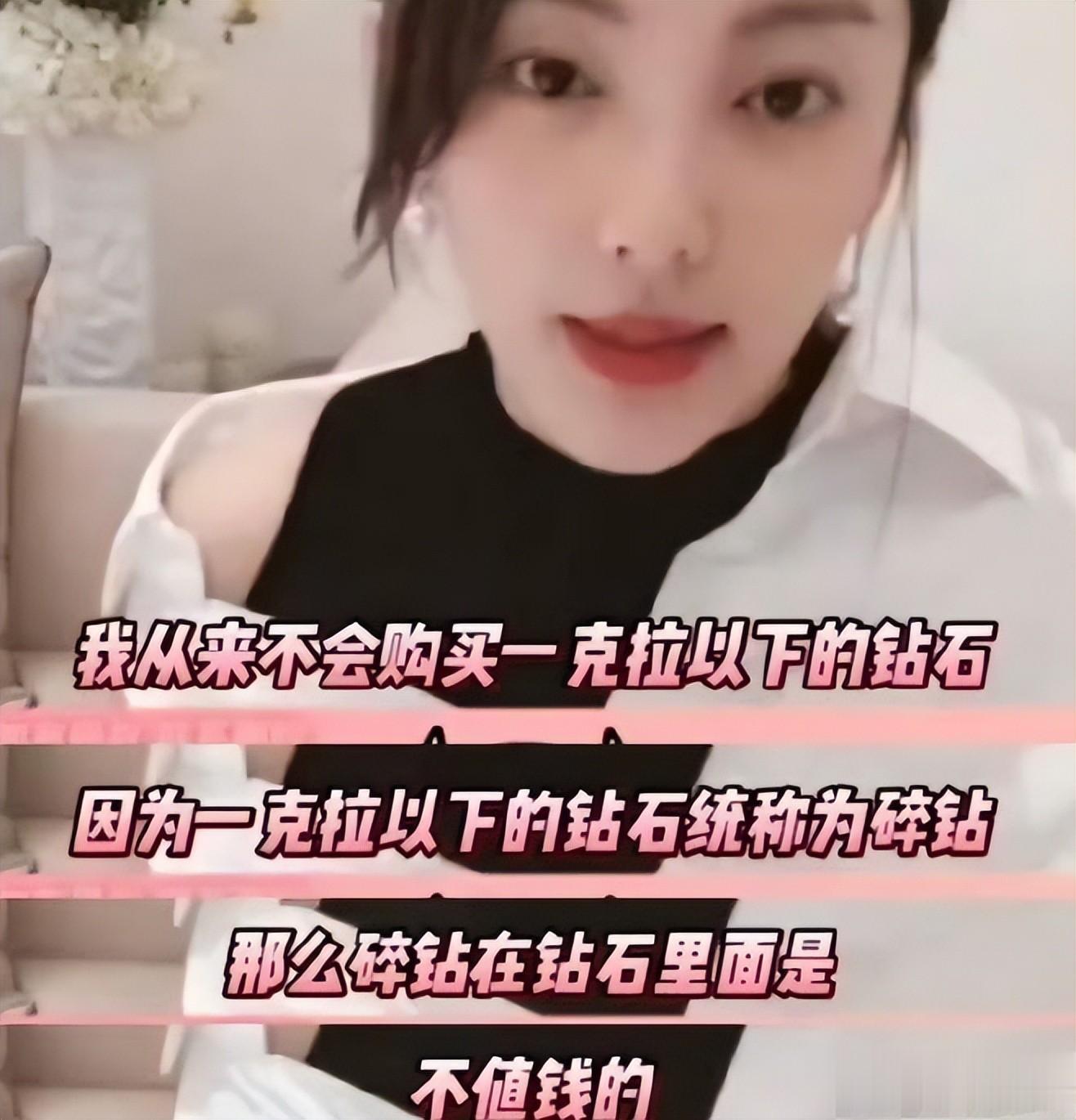 张雨绮被曝代孕传闻不到24小时，又一噩耗传来，结果真是大快人心