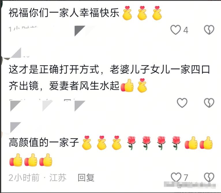 恋爱脑有多可怕？未婚生子、原谅出轨老公，洪欣的下场怪不得别人