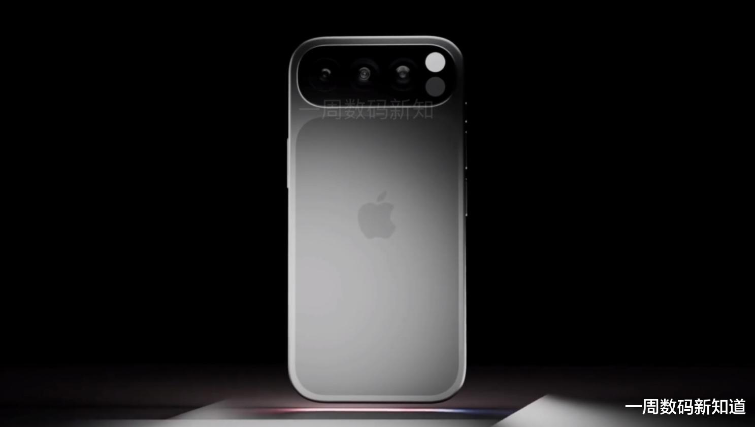 iPhone 18驚艷現身：獨孔全面屏+12GB運存，夢中情機