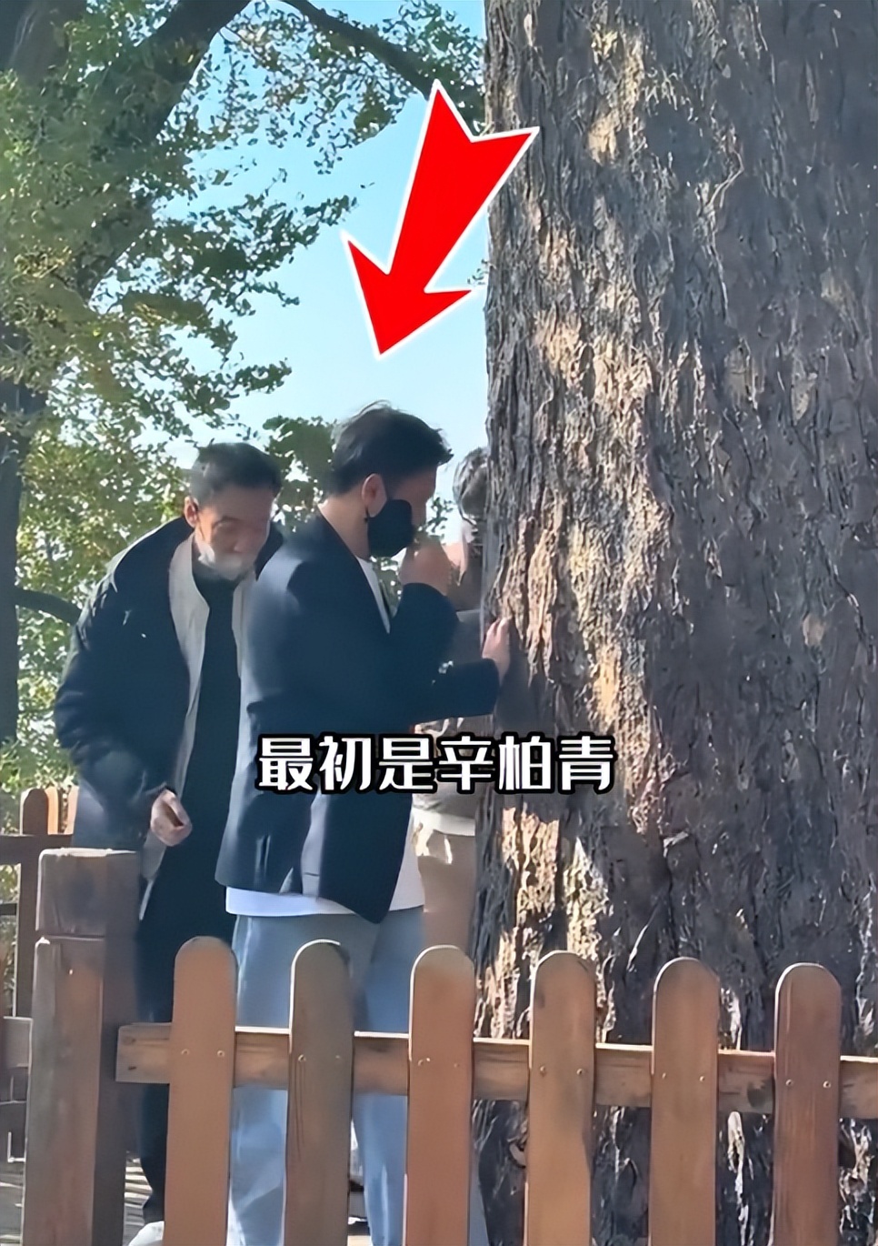 离婚传闻1个月,罗晋近况曝光,令人恶心一幕上演,任素汐也遭殃