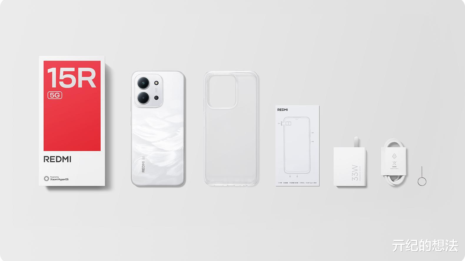 小米突然上新，6000mAh+7.99mm，售价1099元起