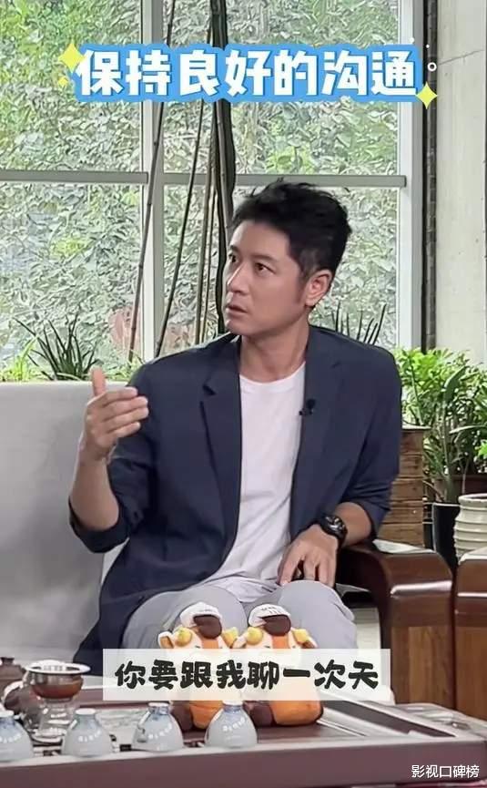 任重46岁生日，夫妻俩撒狗粮，退圈多年孙骁骁状态很好，婚姻幸福