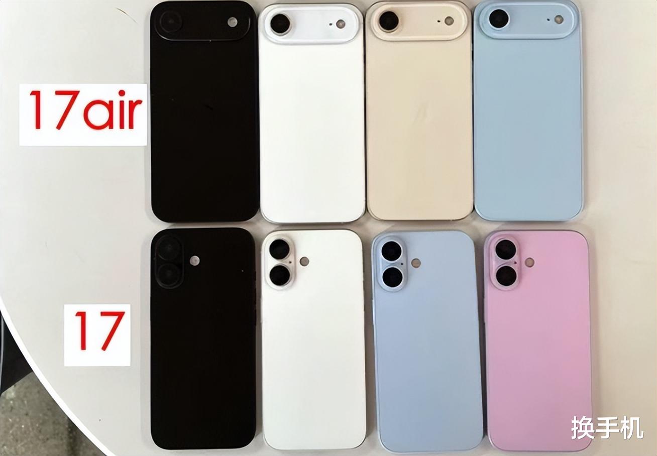 S25系列越貴越好賣！三星S26系列或砍掉標準版，比蘋果更激進