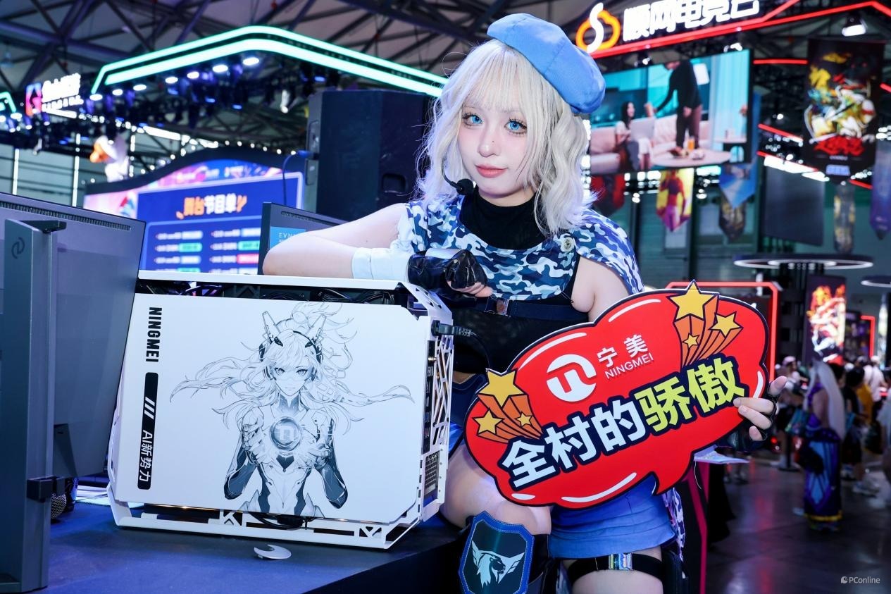 宁美ChinaJoy 2025完美收官:玩游戏就选宁美电脑!