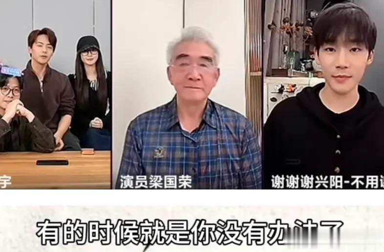 马天宇再谈李明德事件,整个剧组被逼到没办法,制片人抵押了房子