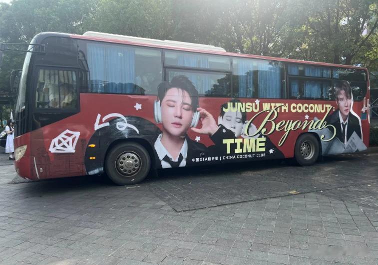 韩流爱豆金秀贤来中国活动，超3000人到场支持，韩媒疯狂报道此事