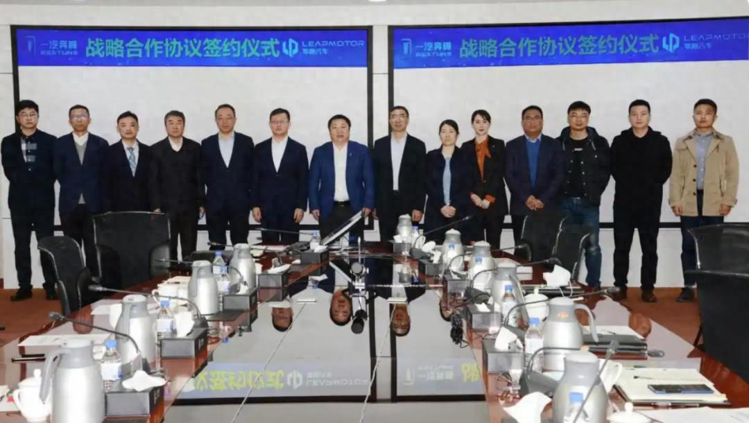 一汽集团将成零跑最大股东,这场资本联姻将如何撬动中国汽车未来