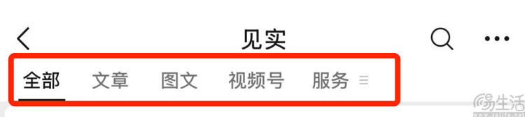 阅读量增长323%，公众号能否借短图文再次繁荣