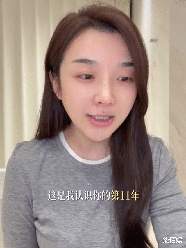 吴雅婷和王栎鑫为女儿庆生，正式告诉儿女离婚，唯伊心疼妈妈大哭