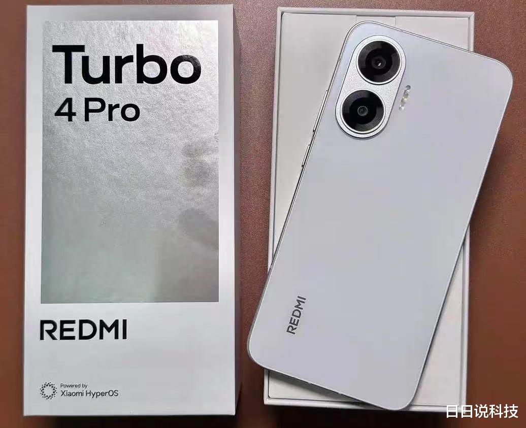 頂配16GB+1TB，跑分240萬+7550mAh，小米售價僅1682元起