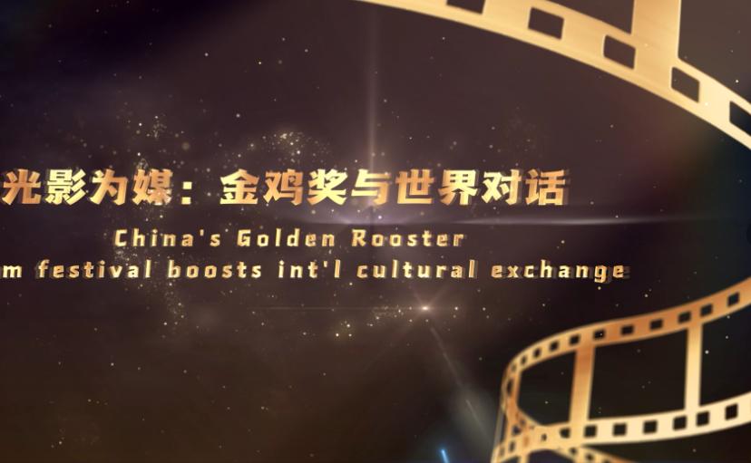 张艺谋的直觉是对的，2025金鸡奖即将揭晓，网友呼声出奇的一致