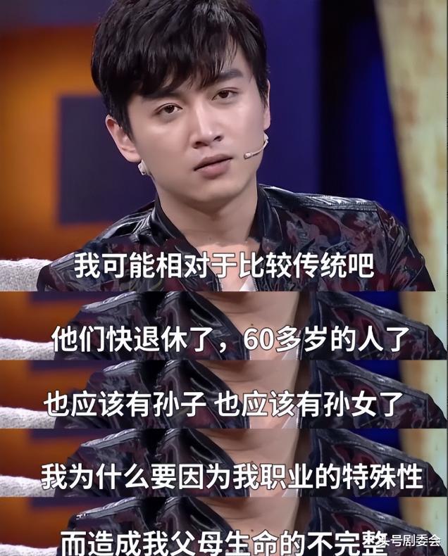 离婚仅5个月,高调示爱陈晓的赵樱子,没给陈妍希留一丝“体面”