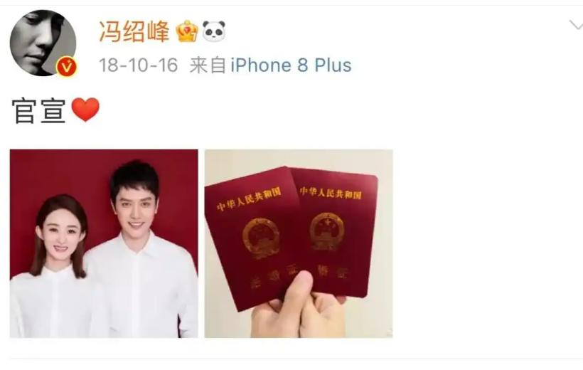 赵丽颖不再隐瞒，坦白自己近期“消失”的原因，原来是为了陪伴他