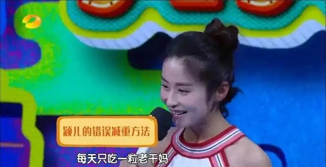 继大S与方大同之后,张静初还在倡导吃素,网友:我忍她很久了!