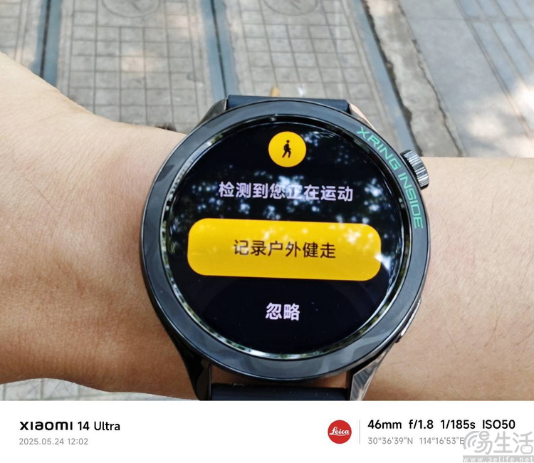 從“雪藏”半年到低調發布，聊聊玄戒T1的體驗與意義