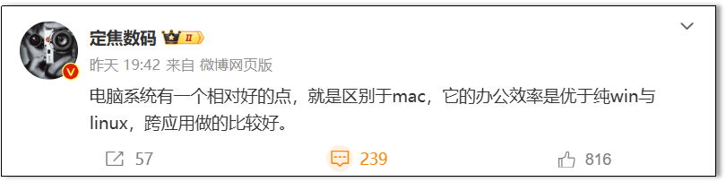 新形態？即將推出華為PC將是智能手機和平板電腦融合