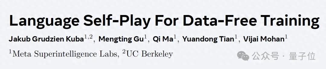 Meta超級智能實驗室新論文陷爭議！被指忽略大量前人研究