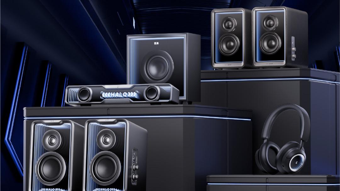 款款爆品！年轻人为何愿为“会发光的深渊音箱”疯狂买单？