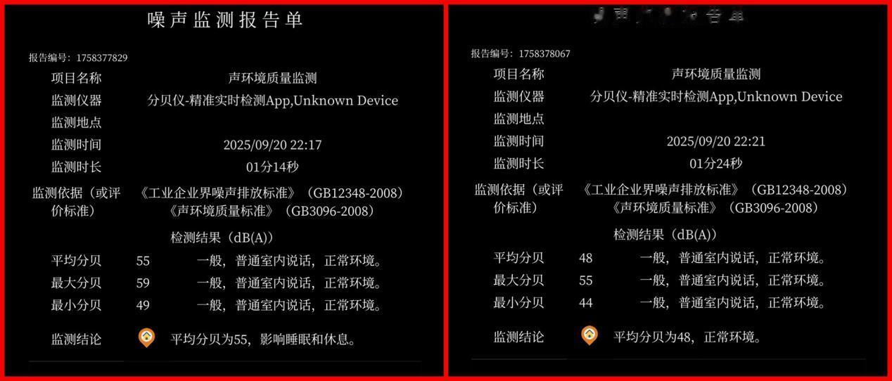 噪音更低、散熱更好、續航更長 今年為何不建議再買老款游戲本