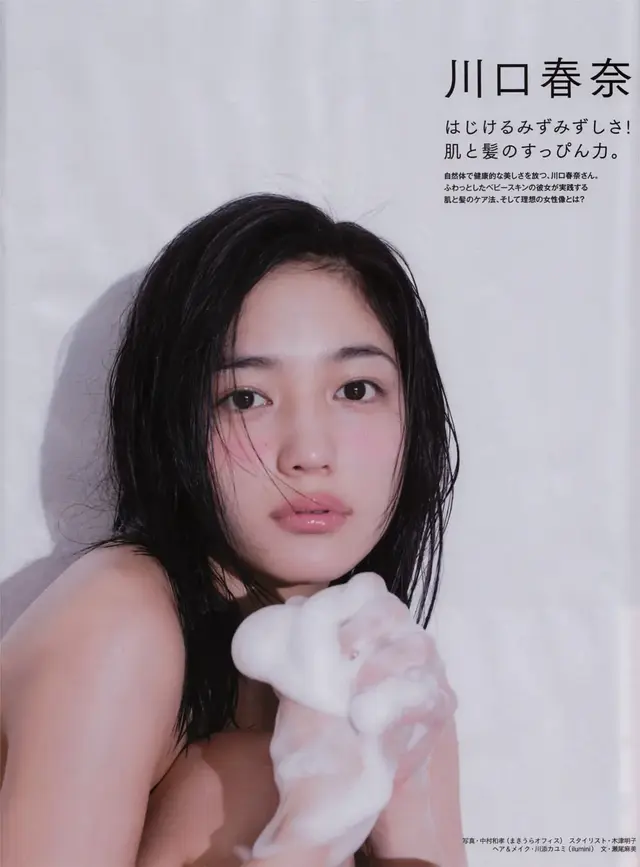 川口春奈:她是日本超典型的日本美少女 大眼圆脸,身材火辣辣