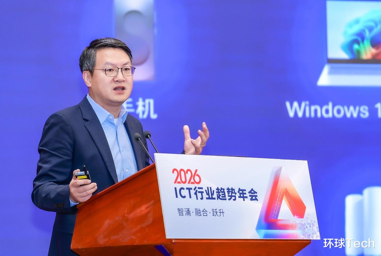 高通徐晧解讀6G關鍵趨勢：AI成核心驅動力