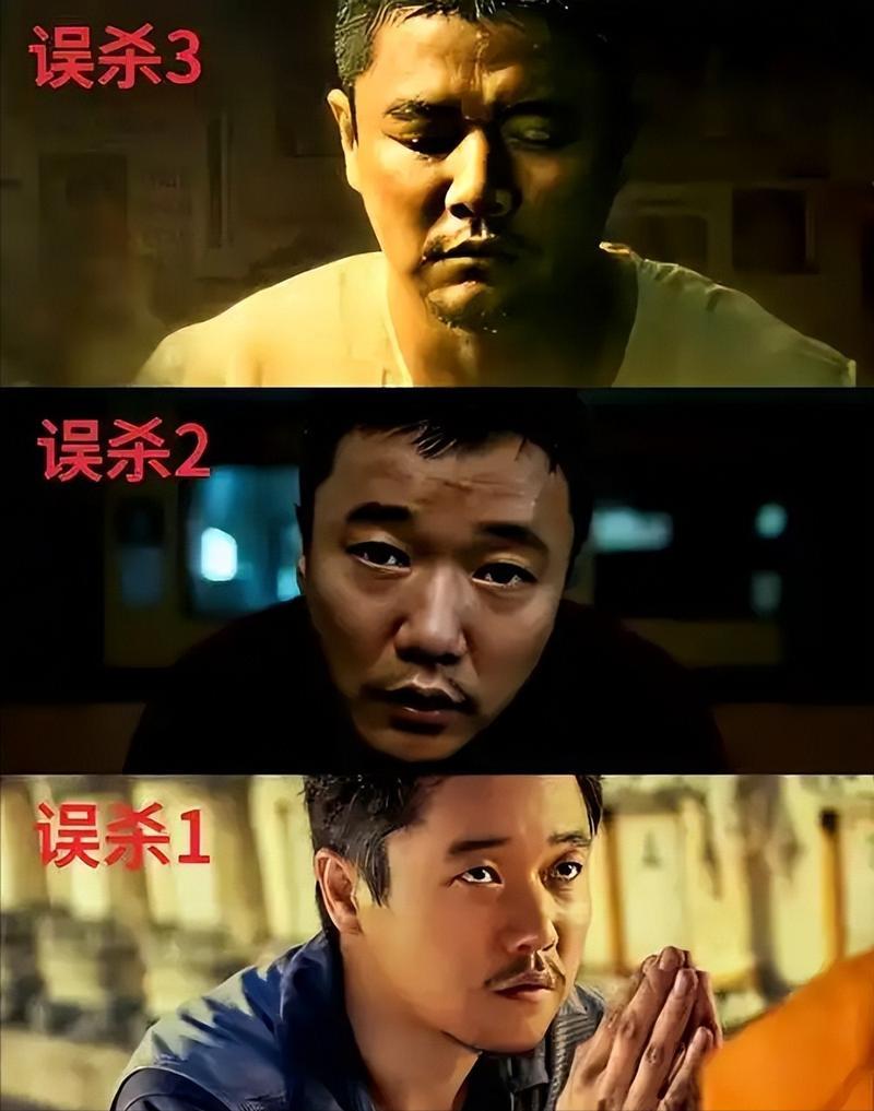 《用武之地》首映,王太利胖到不敢认,周冬雨油头,苗苗脸咋肿了