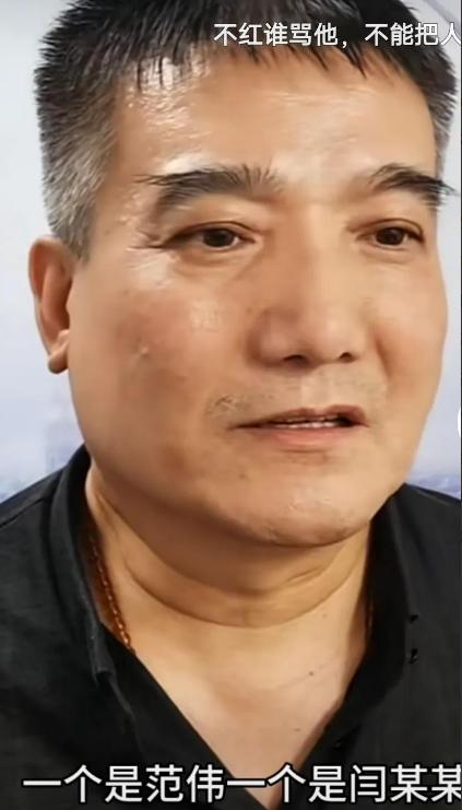 这下麻烦大了！闫学晶事件再升级，迎来2大噩耗，何庆魁也被牵连